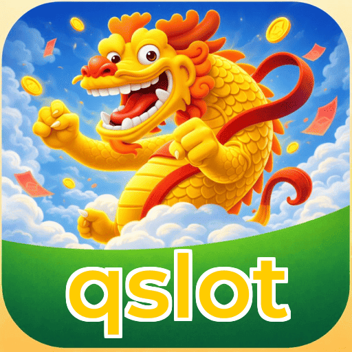 Primeiro acesso ao app